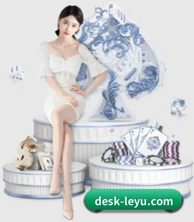 乐鱼 APP 界面(leyu)