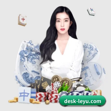 国际化进程(leyu)
